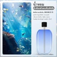 ราคา เครื่องพ่นน้ำหอมอัตโนมัติในห้อง ฟอกอากาศ ชาร์จ USB น้ําหอมปรับอากาศในห้อง glade automatic spray เครื่องฟอกอากาศอัตโนมัติ (21410359884)