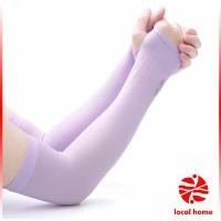 ราคา Thaihome ปลอกแขนกันแดด ปลอกแขนกันUV ปลอกแขนกันแดด ปลอกแขนจักรยาน ปลอกแขนกันแดด ปลอกแขนกันแสงuv ปลอกแขนกันแดด กันเหงื่อ UV Cut Cool Wristlet (11111486374)