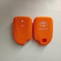 ราคา ซิลิโคนกุญแจ ซิลิโคนรีโมท รถยนต์ TOYOTA YARIS โตโยต้า ยาริส 2ปุ่ม (6746884585)