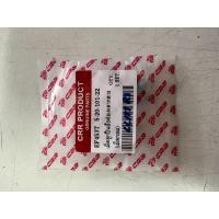 ราคา เม็ดลูกปืนข้อต่อเพลากลางยันม่าร์ (21393355589)