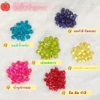 ราคา วิตามินบำรุงผม เซรั่มเร่งผมยาว 1ชุด 10เม็ด วิตามินเร่งผมยาว เซรั่มบำรุงผม (21407813585)