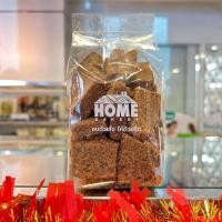 ราคา เค้กอบกรอบสวนดุสิต หอมกรอบ อร่ย ทานกับชา เข้ากันมากคร้า สินค้านี้ไม่สามารถสั่งร่วมกับสินค้าอื่นได้ (21418963057)