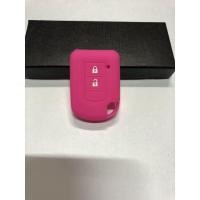 ราคา ซิลิโคนกุญแจ ซิลิโคนรีโมทกุญแจ MITSUBISHI ATTRAGE MIRAGE ซิลิโคนกุญแจรถ มิตซู มิราจ แอทราจ (6318232275)