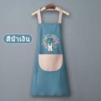 ราคา ผ้ากันเปื้อนครัว ผ้ากันเปื้อนกันน้ำมัน ผ้ากันเปื้อนผ้าฝ้าย ผ้ากันเปื้อนแฟชั่น Apron (21644882612)