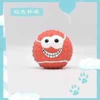 ราคา COD ของเล่นสุนัข ลูกบอลสุนัข ลูกบอลบีบ ลูกบอลยาง ของเล่นสุนัขเคี้ยว ของเล่นยางกัด ของเล่นลูกสุนัข ของเล่นลูกบอลสุนัข พร้อมส่งในไทย (19047609177)