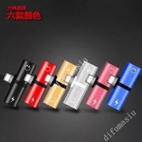 ราคา อะแดปเตอร์ iPhone หูฟัง Lightning splitter ตัวแปลง ชาร์ต อแดปเตอร์ ไอโฟน 7 8 plus X ตัวต่อ แยก สาย ชาร์จ (11312188288)