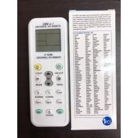 ราคา รีโมทรวมรุ่น 1000 in 1 Universal Remote 1000 in 1 รีโมทรวมรุ่นอัจฉริยะ มีไฟฉายในตัว ราคามิตรภาพ (20275929238)
