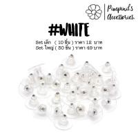 ราคา ʕ ᴥ ʔ พร้อมส่ง แป้นต่างหูโลหะแบบจาน 7 สี 7 Colors Plate Earring Stud Back (18831178859)