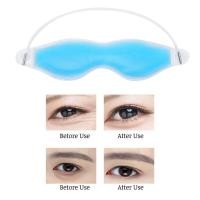 ราคา Eye Mask Eye Gel Cold Eye Pack Soft Cooling Eye Mask Ice Eye Mask Sleeping Gel Face Mask อ่านการงีบหลับผู้หญิงสำหรับใช้ในบ้าน (19971980850)