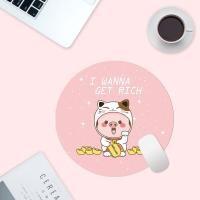 ราคา Mouse pad แผ่นรองเม้าส์ แผ่นรองเมาส์ ขนาด 200 200 3 mm แบบกลม ลายน้อง หมา แมว น่ารักๆ (10676336535)