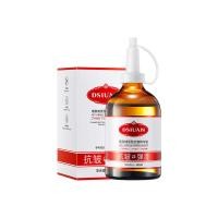 ราคา Horec ครีมทาฝ้ากระ ครีมทาฝ้าหนาๆ ครีมแก้ฝ้ากระ ครีมบำรุงหน้า ครีมทาหน้าขาว ครีมทาฝ้าลึก 1set 100g 100ml 30g (21569644998)