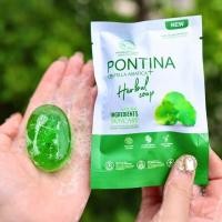 ราคา ของแท้ ส่งด่วน ถูก แพ็คอย่างดี เซรั่มใบบัวบก สบู่พรทิน่าใบบัวบก พรทิน่า PONTINA (16424542430)