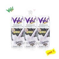 ราคา แพค3 วีฟิท V fit น้ำนมข้าวไรซ์เบอรี่ (11068994320)