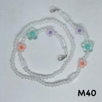 ราคา สายคล้องแมส ลูกปัด สายคล้องแมสไข่มุก สายคล้องแมสคริสตัล เลือกแบบได้ (12057148695)