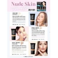 ราคา รองพื้น ปกปิดขั้นเทพ ปกปิดริ้วรอยกระ ฝ้า สิว รอยด่างดำ Sasha ชาช่า NUDE SKIN FOUNDATION SPF35 (17566086830)