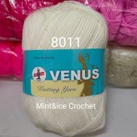 ราคา ไหมพรมวีนัส ป้ายสีฟ้า เส้นเล็ก 420 หลา VENUS Knitting Yarn (21501443457)