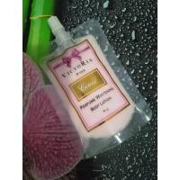 ราคา Civic Perfume Whitening Body Lotion 70 กรัม โลชั่นผสมหัวน้ำหอมบำรุงผิว ผสม วิตามินอี (12531309616)