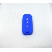 ราคา ซิลิโคนหุ้มกุญแจ เชฟโรเลต captiva ปลอกซิลิโคนหุ้มกุญแจ CHEVROLET CAPTIVA (9445082099)