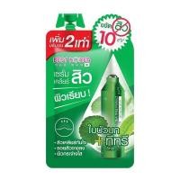 ราคา 1ซอง Best Korea เบสท์ โคเรีย เซรั่มบำรุงผิวหน้า (16888369888)