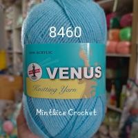 ราคา ไหมพรมวีนัส ป้ายสีฟ้า เส้นเล็ก 420 หลา VENUS Knitting Yarn (21501443483)