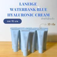 ราคา Laneige Waterbank Blue Hyaluronic Cream Dry (19435204480)