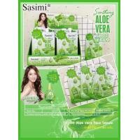 ราคา S12076 เซรั่มบำรุงหน้า Sasimi VC เซรั่มส้ม เซรั่มว่านหางจระเข้ เซรั่มแตงโมผสมมะเขือเทศ เซรั่มวิตามินซี หน้าไบรท์ สว่างสดใส เข้มข้น 50ml (18424346084)
