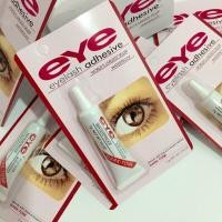 ราคา กาวติดขนตาปลอมรุ่น Eyelash Adhesive 7g (4896038062)