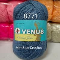 ราคา ไหมพรมวีนัส ป้ายสีฟ้า เส้นเล็ก 420 หลา VENUS Knitting Yarn (21501443494)