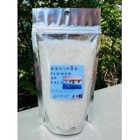ราคา ดอกเกลือทะเล แท้ 100 ขนาด 1 กิโลกรัม (19470880378)
