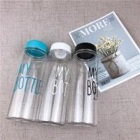 ราคา ขวดน้ำพลาสติกรีฟิลแบบหนา ฝาจุกผิดสนิท ใส่เครื่องดื่มเย็นพกพาแช่ตู้เย็น ขวดน้ําพลาสติกแบบพกพา (21728377893)