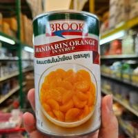 ราคา KCC ส้มแมนดาริน ในน้ำเชื่อม 425 g ยี่ห้อ บรูค Brook ส้มแมนดารินในน้ำเชื่อม ส้มกระป๋อง 425 กรัม (21564739142)