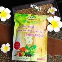 ราคา พร้อมส่ง CXC TH LANNA FOOT PATCH แผ่นแปะเท้า ล้านนา ฟุตแพทช์ แก้ปวดเมื่อย ลดปัญหากลิ่นเท้า 1ซอง มี10 ชิ้น Y3 (11355305871)