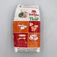 ราคา แป้งบัวแดง 1 กก แป้งสาลีชนิดพิเศษ แป้งซาลาเปา (19103189330)