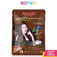 ราคา Carebeau Hair Color Shampoo 30ml Natural Black (19841710789)