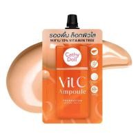 ราคา Karmart foundation แบบซอง vit C ampouleCover matte Magic soft High C serum watermelon BB (21503877432)