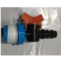 ราคา ข้อต่อถังน้ำแข็ง ตราช้าง วาล์วระบายน้ำ ข้อต่อระบายน้ำทิ้งถังน้ำแข็ง ขนาดเกลียว 1 นิ้ว หรือวัดปากถังน้ำ 33 มิลค่ะ สินค้าพร้อมจัดส่ง (21408957201)