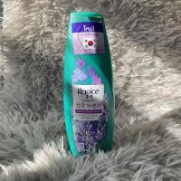 ราคา รีจอยส์ แชมพู สูตร ริช สมูท ผมนุ่มลื่น 48 ชั่วโมง รีจอยส์ แชมพู เดลี่ มอยส์เจอร์ สมูธ บำรุงให้ผมชุ่มชื้น 140 มล สินค้ามีพร้อมส่งจ้า (21433678321)