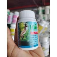 ราคา เกลืออาบน้ำนก1กระปุก (21638804867)