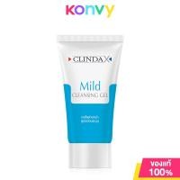 ราคา ClindaX Mild Cleansing Gel 25g คลินดาเอ็กซ์ เจลล้างหน้าสูตรอ่อนโยน (2221038828)