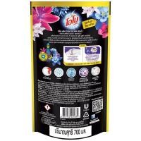 ราคา Omo Plus UNILEVER โอโม พลัส น้ำยาซักผ้า สูตรเข้มข้น ชนิดถุงเติม (21551013393)