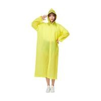 ราคา เสื้อกันฝน ชุดกันฝน แบบพกพา พกพา เสื้อกันฝนผู้ใหญ่ เสื้อกันฝนเกาหลี EVA พร้อมส่ง (19010710609)