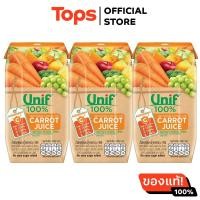 ราคา ยูนิฟแครอทผสมผักผลไม้รวม 100เปอร์เซ็นต์ 200มล แพค 3 (21639912765)