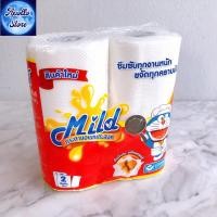 ราคา แพ็ค 2 ม้วน กระดาษซับน้ำมันอาหาร กระดาษซับมัน ขจัดแคลอรี่ ซับน้ำมันดีเยี่ยม สะอาดปลอดภัย เนื้อหนา เหนียวนุ่มด้วยเส้นใยพิเศษ มายด์ (8962187185)