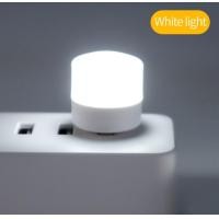 ราคา โคมไฟอ่านหนังสือ LED ถนอมสายตา แบบพกพา เสียบ USB ไฟกลางคืน โคมไฟชาร์จมือถือ คอมพิวเตอร์ โคมไฟอ่านหนังสือ LED ขนาดเล็ก ปลั๊กเสียบห้องนอน ไฟอ่านหนังสือ LED สีขาว ประหยัดพลังงาน ไฟกลางคืน หลอดไฟขนาดเล็ก 