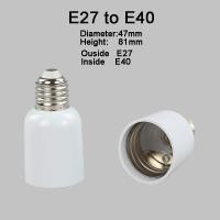 ราคา ขั้วแปลง หลอดไฟ E14 ถึง E27 ขั้วทด ขั้วแปลง ขั้วต่อหลอดไฟขั้วเกลียวจากขั้ว E14 เป็นขั้วเกลียว E27 (21030579984)