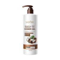 ราคา SADOER COCONUT OIL SHOWER GEL ครีมอาบน้ำ มะพร้าว ช่วยให้ความชุ่มชื้นและฟื้นฟูผิวให้อ่อนนุ่ม กลิ่นหอมติดทนนาน 500 ml (21455095370)