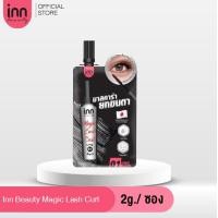 ราคา INN BEAUTY MAGIC LASH CURL 01 LONG BLACK (21515678338)