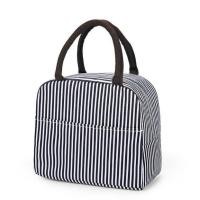 ราคา กระเป๋าเก็บความเย็น กระเป๋าเก็บความร้อน กระเป๋าเก็บอุณหภูมิ (11641873190)