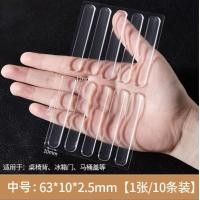 ราคา สติกเกอร์ฟิล์ม ป้องกันรอยขีดข่วน สําหรับติดมือจับประตูรถยนต์ (19223545866)
