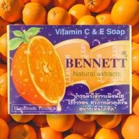 ราคา สบู่ BENNETT เบนเนท วิตามินซีแอนด์อี ก้อน ขนาด 130 กรัม (21292376733)